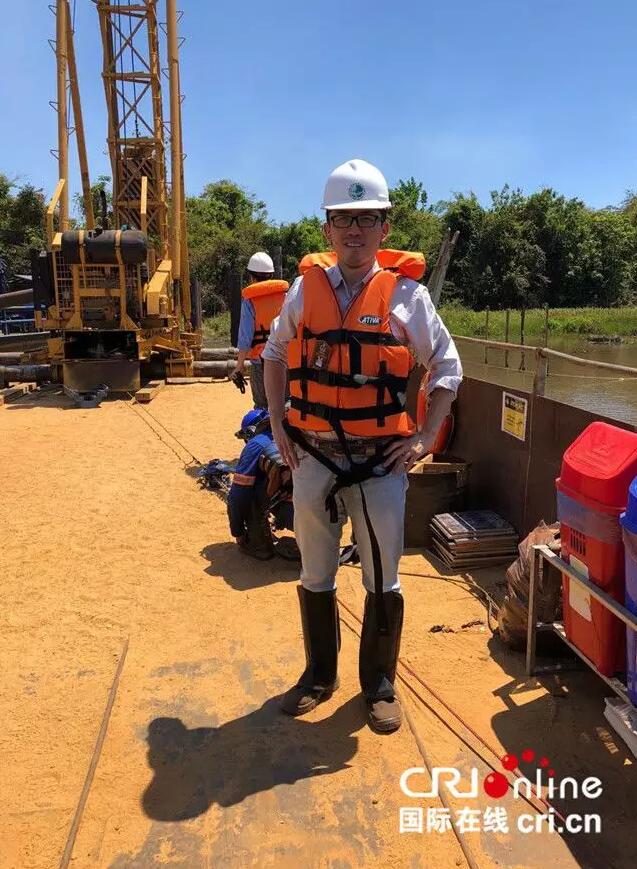 我在「一带一路」，我的生活比小说更精彩