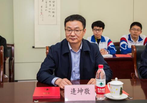 “文化公益行”走进济南一中