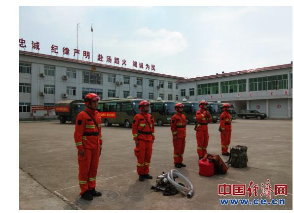 【追梦火焰蓝】为林而生，他们是森林消防员