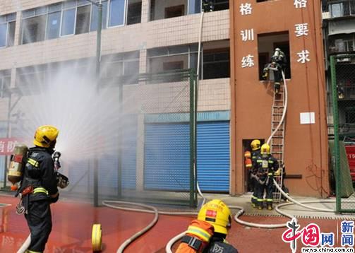 【追梦火焰蓝】仅有一个篮球场训练，这支消防队如何守卫武汉最繁华地带