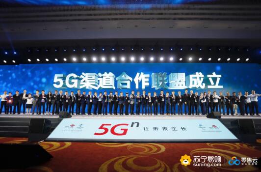 Ϻ5G·չᣬǰǻͨ