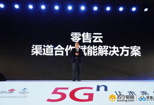 Ϻ5G·չᣬǰǻͨ