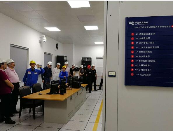 【走进新国企 电靓大湾区】智慧电网推动大湾区高质量发展