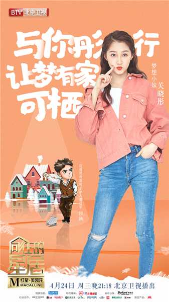 https://m.fang.com/jiaju/jn/news_32230853.html
