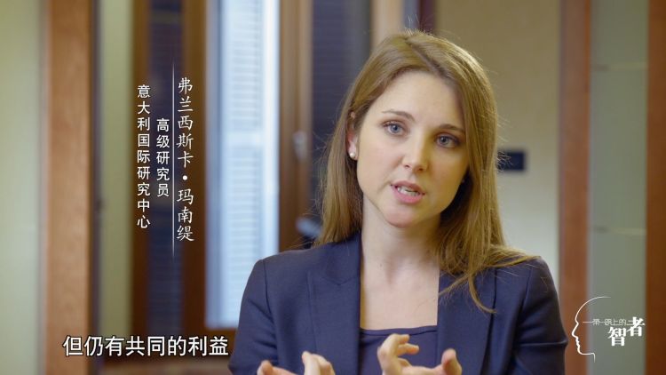 正式亮相!新华社大型纪录片《“一带一路”上的智者》(上集)