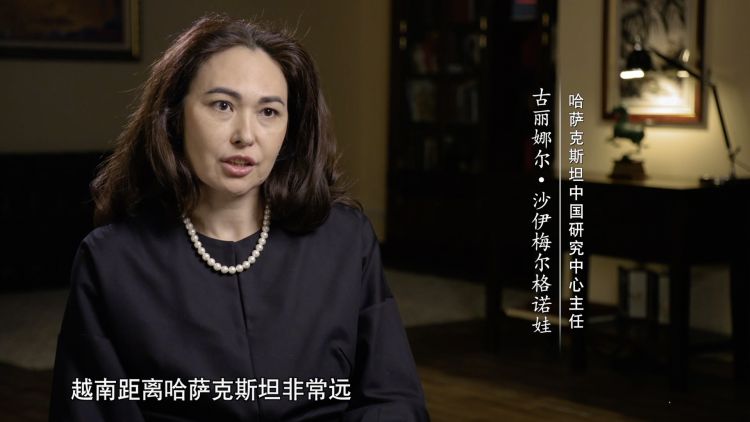 正式亮相!新华社大型纪录片《“一带一路”上的智者》(上集)