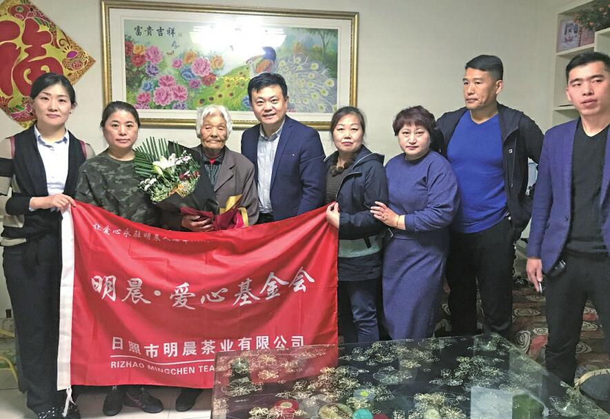 践行社会责任 坚守公益情怀 “明晨晴”结对困难家庭