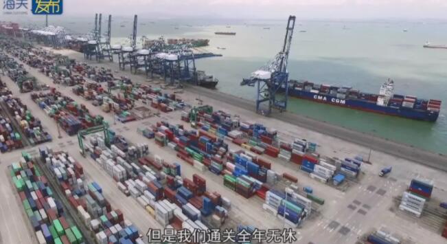 我与“一带一路”