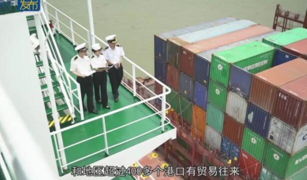 我与“一带一路”