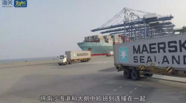 我与“一带一路”