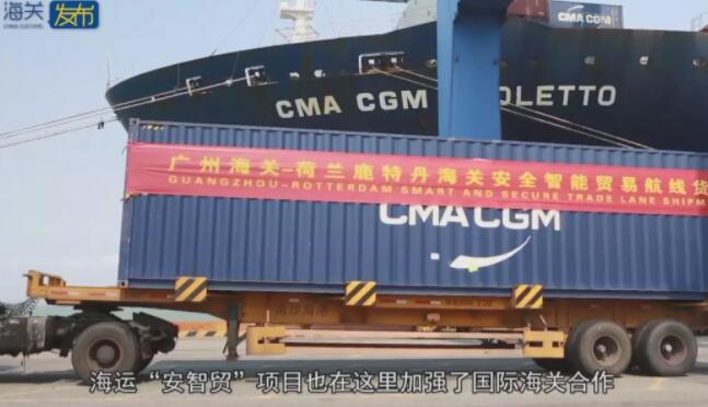 我与“一带一路”