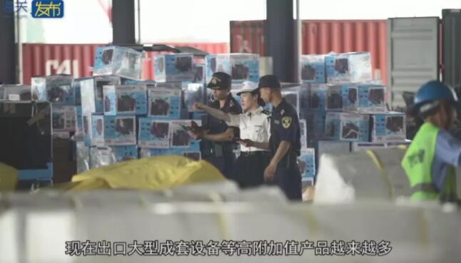 我与“一带一路”