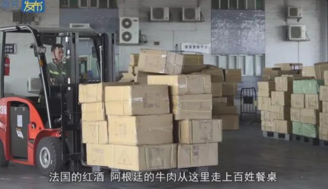 我与“一带一路”