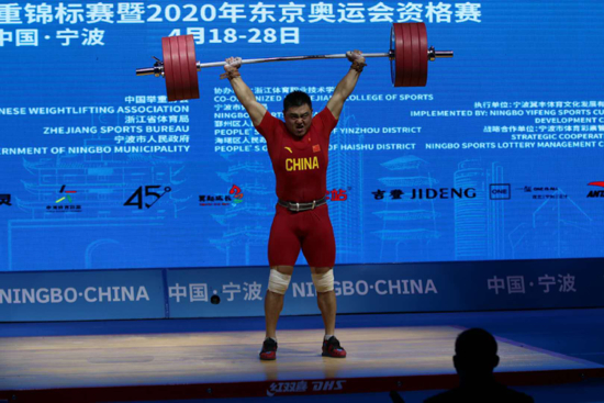 亚洲举重锦标赛传喜讯 济南杨哲勇冠