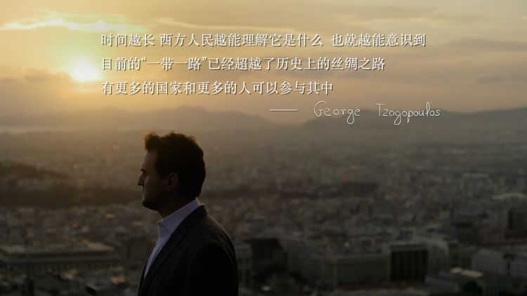 持续关注！新华社大型纪录片《“一带一路”上的智者》（下集）