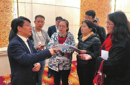 山东启动“筑峰计划” 争取10年打造两三所世界一流大学