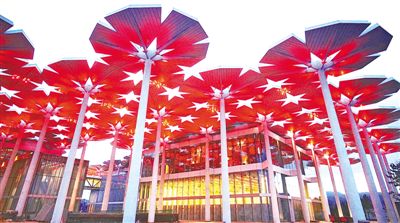 北京世园会开幕徜徉花海看展馆