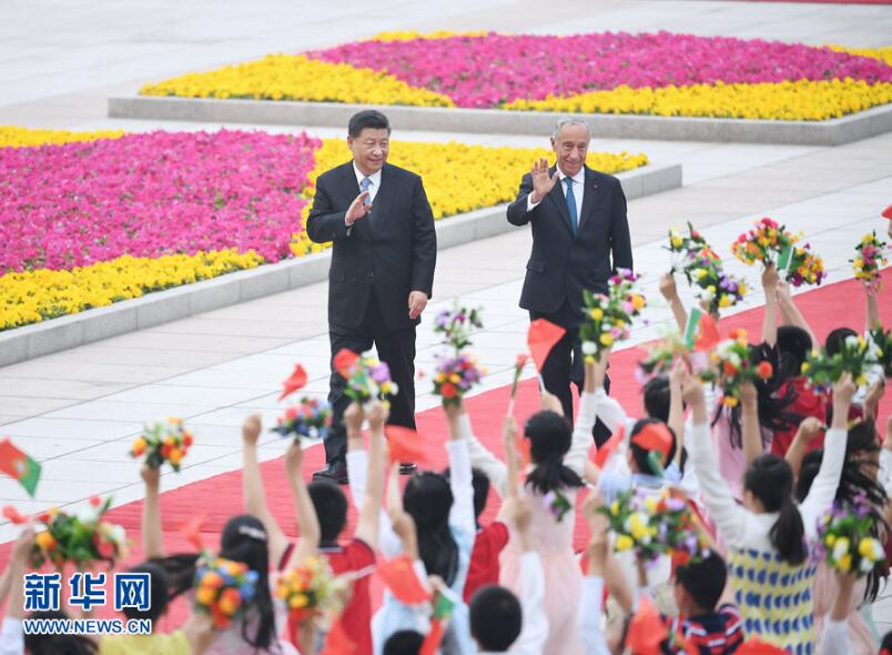 习近平同葡萄牙总统德索萨举行会谈