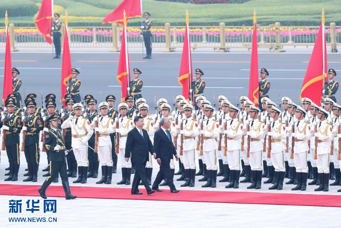 习近平同葡萄牙总统德索萨举行会谈