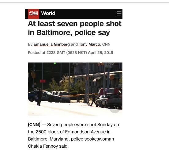揪心!巴尔的摩枪击案具体什么情况?事件最新消息:已致1死 凶手乘车逃跑