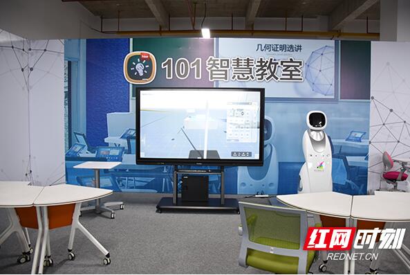 第二届数字中国建设峰会开幕在即 数字中国建设成就展抢先看