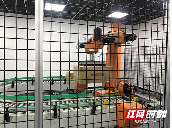 第二届数字中国建设峰会开幕在即 数字中国建设成就展抢先看