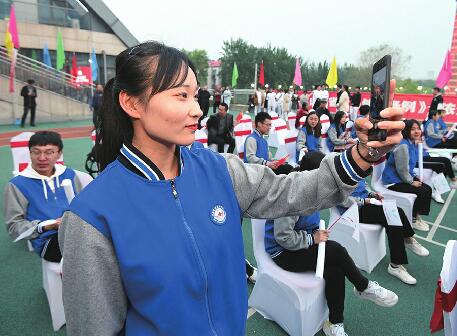 “YUE青春——青年大健康计划”2019年济南市全民健身月主题活动启幕