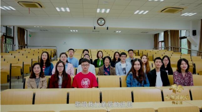 青春为祖国歌唱丨复旦大学师生一起唱响《歌唱祖国》