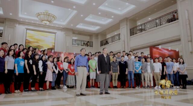 青春为祖国歌唱丨复旦大学师生一起唱响《歌唱祖国》