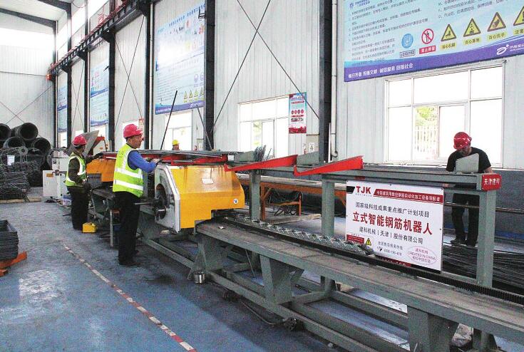 “济南三环”在希望的田野上起航