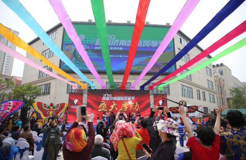 济南国际风筝节来啦！5天的风筝狂欢此刻开启