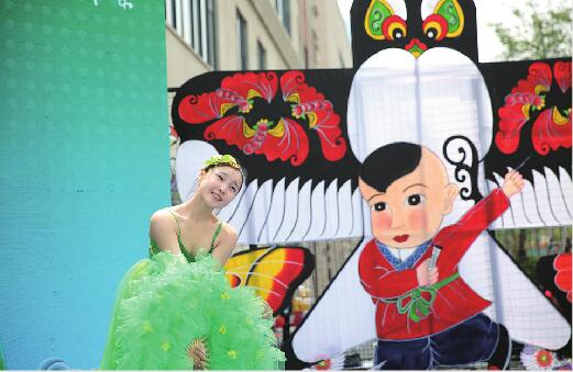 济南国际风筝节