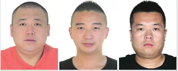 天桥警方再发“微通缉令”：这三人的高清无码照，请查收！