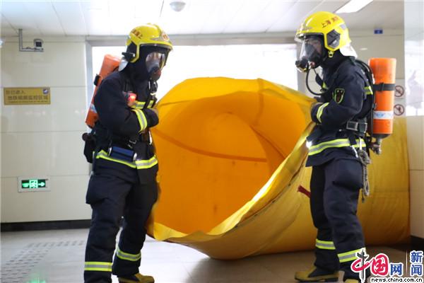 【追梦火焰蓝】地铁起火怎么办? 上海黄浦区消防救援支队车站中队这样施救
