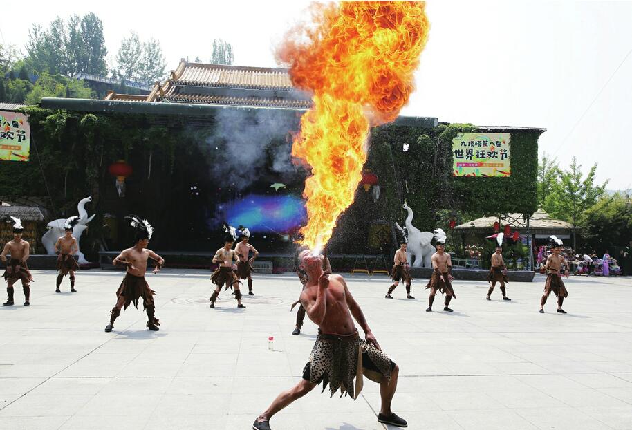 济南：九顶塔“五一”假日带您狂欢嗨翻全场