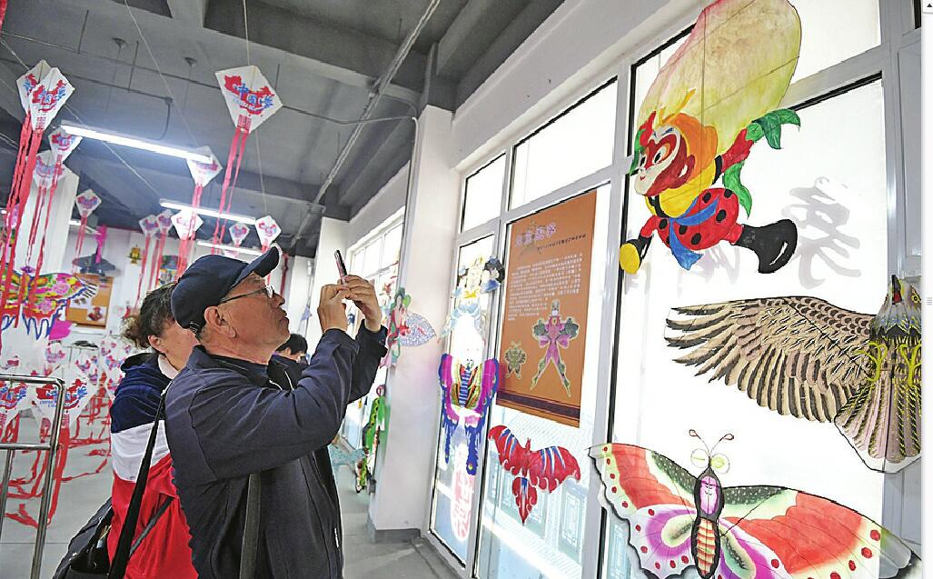 济南国际风筝节