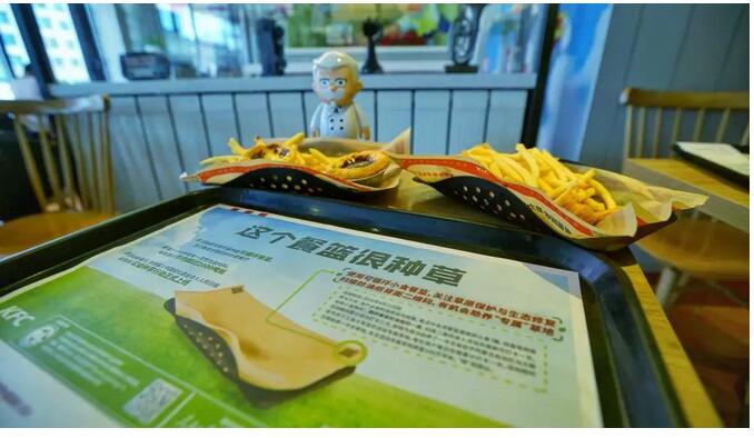 肯德基发布首个草原保护与生态修复公益项目