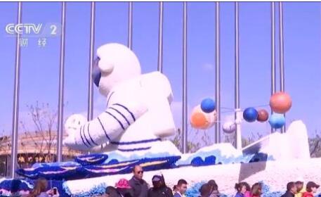 魅力世园会：自然邂逅科技 生态花车用上无人驾驶