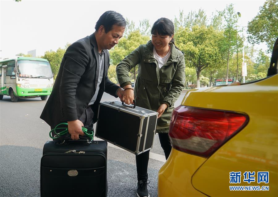 新华社社评：青春万岁 强国有我——献给五四运动100周年