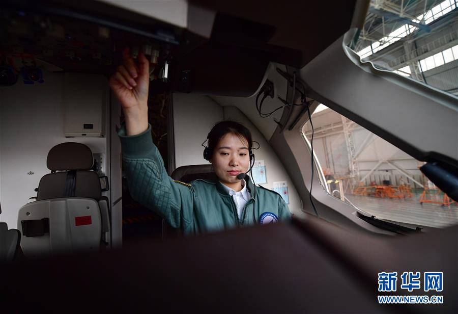 新华社社评：青春万岁 强国有我——献给五四运动100周年