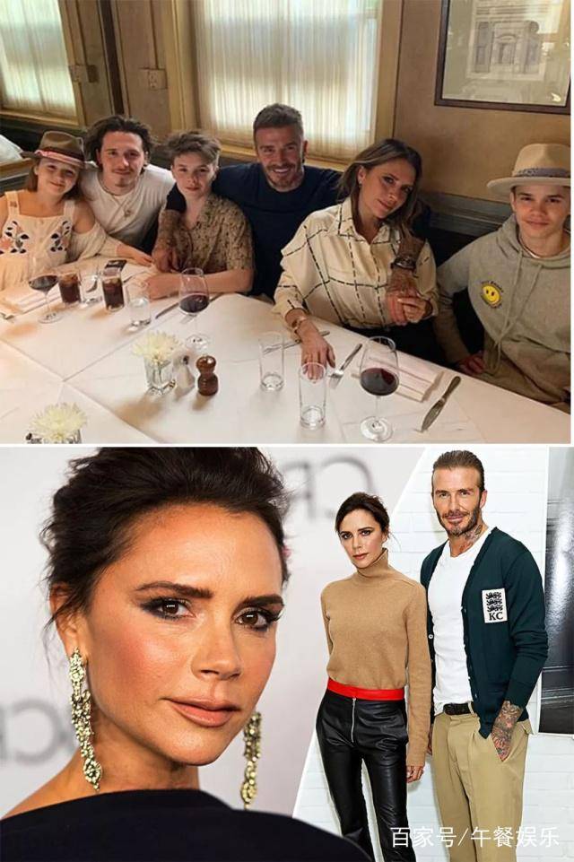 帅气十足！贝克汉姆44岁生日 一家六口高颜值出镜