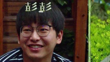 笑抽了!彭昱畅被生图吓到 你还能和小蒙总的形象连接起来吗?