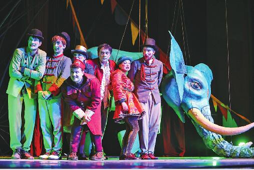 大型无暴力马戏《塔拉蹦吧》燃爆泉城