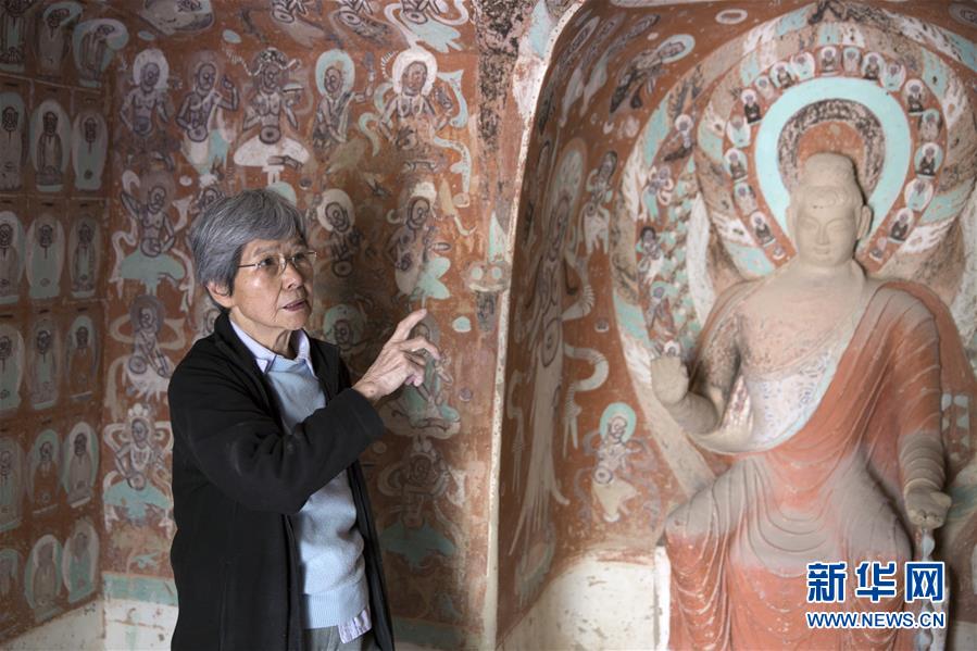 以青春之我，创青春中国——写在五四运动100周年之际