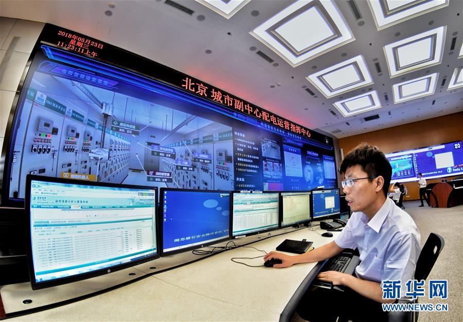 以青春之我，创青春中国——写在五四运动100周年之际