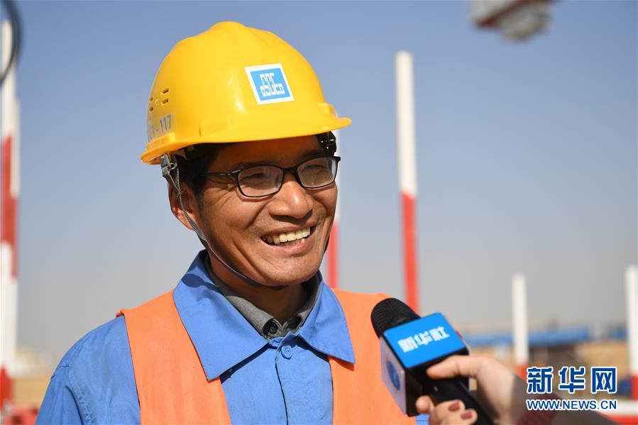 以青春之我，创青春中国——写在五四运动100周年之际