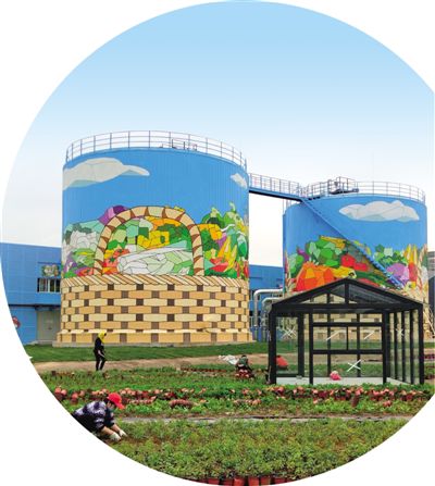 北京世园会正式开园 展现世园之旅的奇妙和魅力