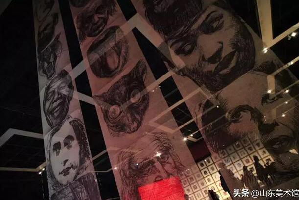 “天地间——刘斌艺术展”学术研讨会成功举办