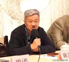 “天地间——刘斌艺术展”学术研讨会成功举办