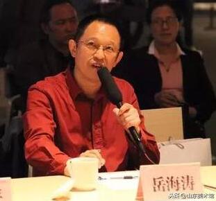 “天地间——刘斌艺术展”学术研讨会成功举办